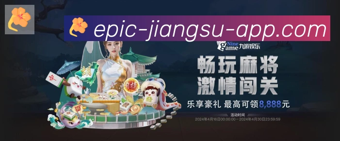 多终端兼容