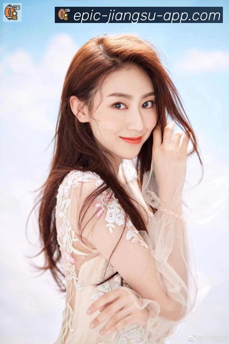 江苏体彩全站App
